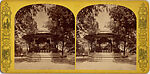 [53 Stereographic Views of Music Stand, Central Park, New York], Various, American, Albumen silver prints