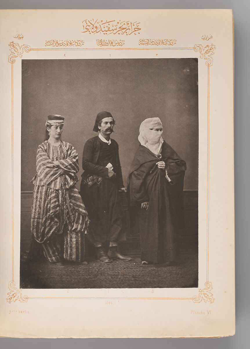 Les costumes populaires de la Turquie en 1873: Ouvrage publié sous le patronage de la Commission impériale ottomane pour l'Exposition universelle de Vienne, Osman Hamdi Bey (Turkish, Istanbul 1842–1910 Istanbul), Collotype; letterpress
