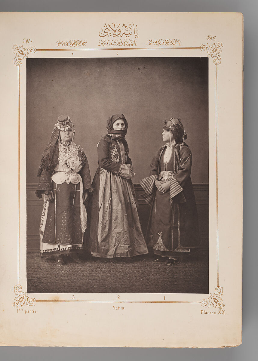 Les costumes populaires de la Turquie en 1873: Ouvrage publié sous le patronage de la Commission impériale ottomane pour l'Exposition universelle de Vienne, Osman Hamdi Bey (Turkish, Istanbul 1842–1910 Istanbul), Collotype; letterpress