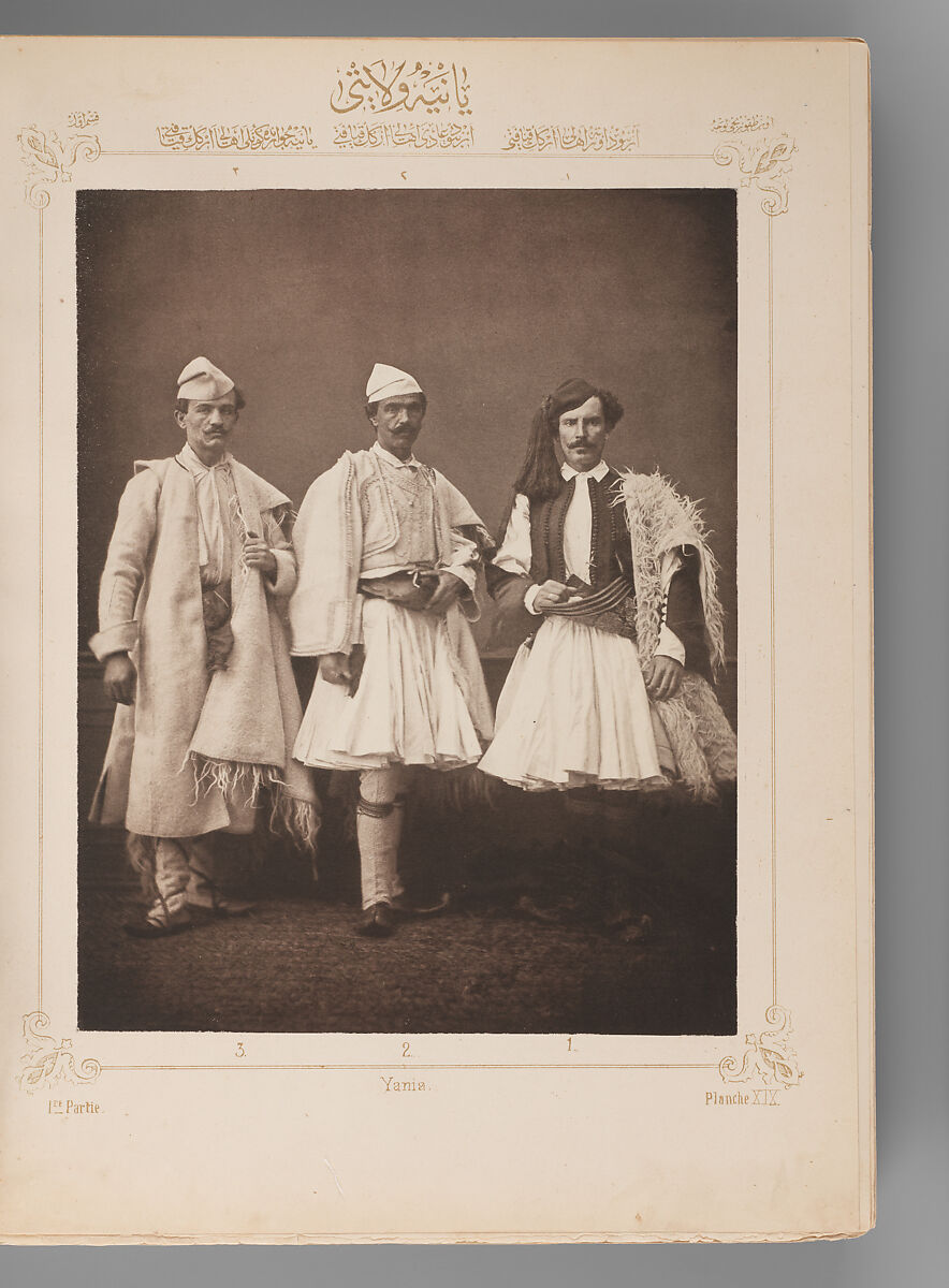 Les costumes populaires de la Turquie en 1873: Ouvrage publié sous le patronage de la Commission impériale ottomane pour l'Exposition universelle de Vienne, Osman Hamdi Bey (Turkish, Istanbul 1842–1910 Istanbul), Collotype; letterpress