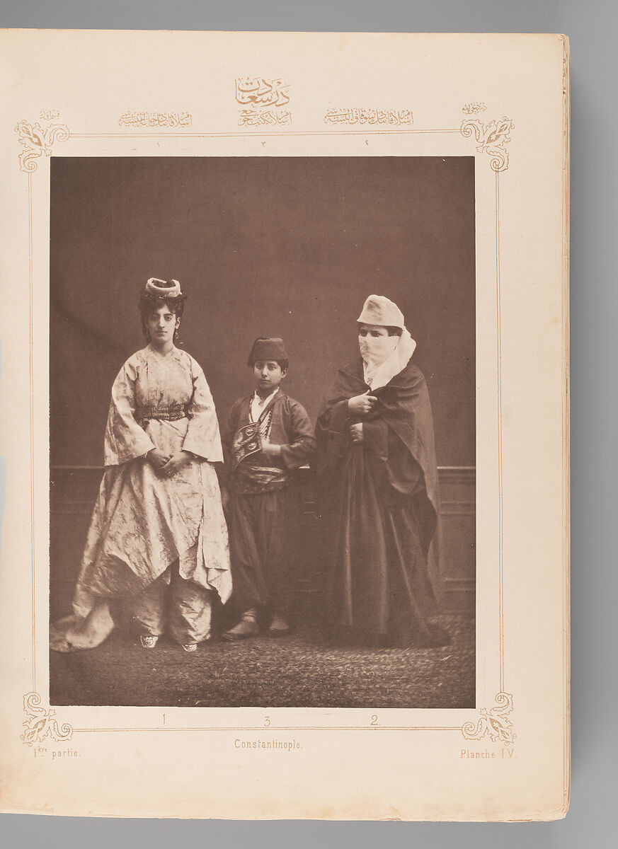 Les costumes populaires de la Turquie en 1873: Ouvrage publié sous le patronage de la Commission impériale ottomane pour l'Exposition universelle de Vienne, Osman Hamdi Bey (Turkish, Istanbul 1842–1910 Istanbul), Collotype; letterpress