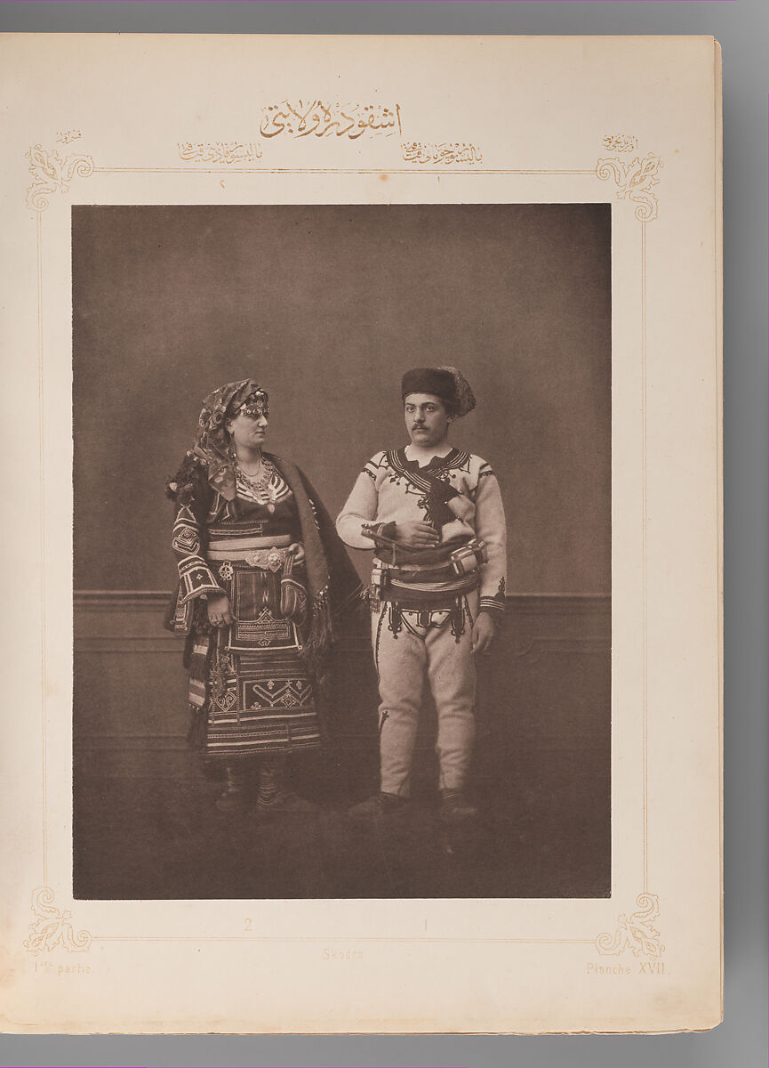 Les costumes populaires de la Turquie en 1873: Ouvrage publié sous le patronage de la Commission impériale ottomane pour l'Exposition universelle de Vienne, Osman Hamdi Bey (Turkish, Istanbul 1842–1910 Istanbul), Collotype; letterpress