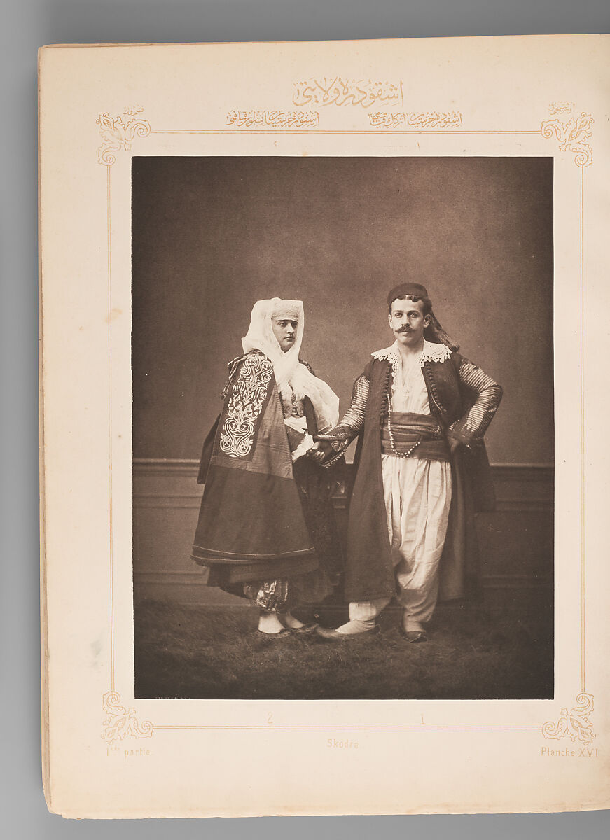 Les costumes populaires de la Turquie en 1873: Ouvrage publié sous le patronage de la Commission impériale ottomane pour l'Exposition universelle de Vienne, Osman Hamdi Bey (Turkish, Istanbul 1842–1910 Istanbul), Collotype; letterpress