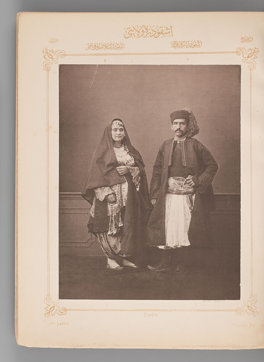 Les costumes populaires de la Turquie en 1873: Ouvrage publié sous le patronage de la Commission impériale ottomane pour l'Exposition universelle de Vienne, Osman Hamdi Bey (Turkish, Istanbul 1842–1910 Istanbul), Collotype; letterpress