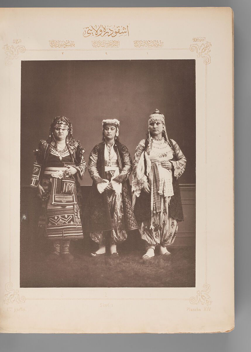 Les costumes populaires de la Turquie en 1873: Ouvrage publié sous le patronage de la Commission impériale ottomane pour l'Exposition universelle de Vienne, Osman Hamdi Bey (Turkish, Istanbul 1842–1910 Istanbul), Collotype; letterpress