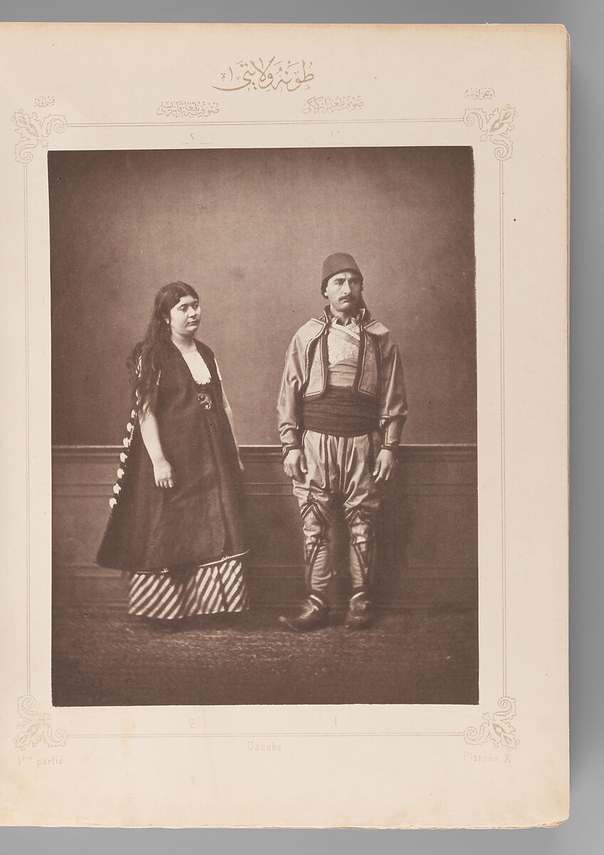 Les costumes populaires de la Turquie en 1873: Ouvrage publié sous le patronage de la Commission impériale ottomane pour l'Exposition universelle de Vienne, Osman Hamdi Bey (Turkish, Istanbul 1842–1910 Istanbul), Collotype; letterpress