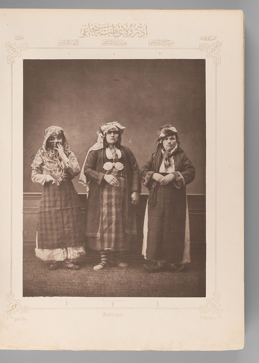 Les costumes populaires de la Turquie en 1873: Ouvrage publié sous le patronage de la Commission impériale ottomane pour l'Exposition universelle de Vienne, Osman Hamdi Bey (Turkish, Istanbul 1842–1910 Istanbul), Collotype; letterpress