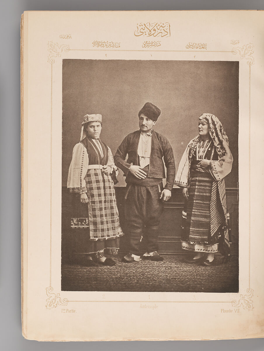 Les costumes populaires de la Turquie en 1873: Ouvrage publié sous le patronage de la Commission impériale ottomane pour l'Exposition universelle de Vienne, Osman Hamdi Bey (Turkish, Istanbul 1842–1910 Istanbul), Collotype; letterpress