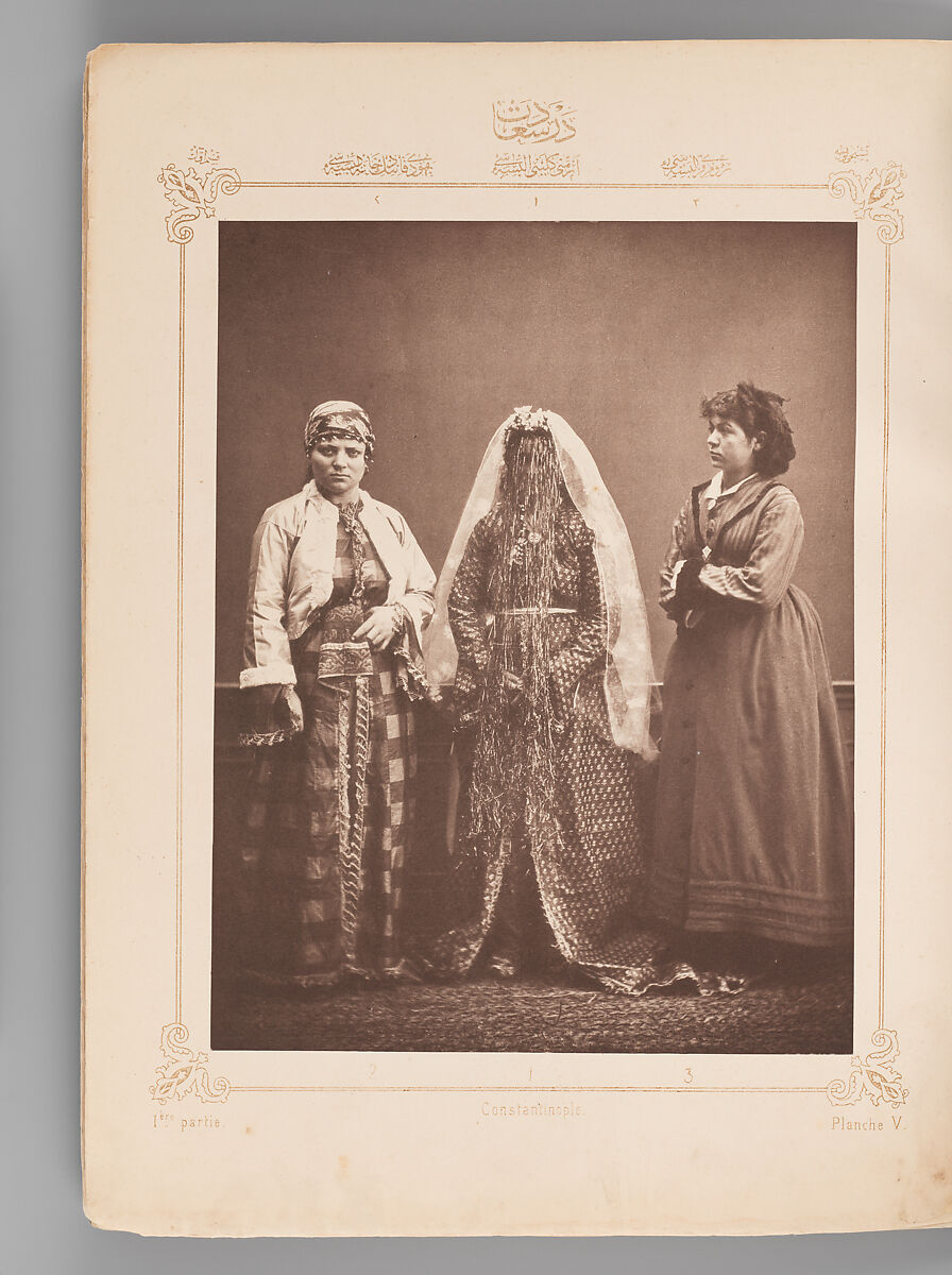 Les costumes populaires de la Turquie en 1873: Ouvrage publié sous le patronage de la Commission impériale ottomane pour l'Exposition universelle de Vienne, Osman Hamdi Bey (Turkish, Istanbul 1842–1910 Istanbul), Collotype; letterpress