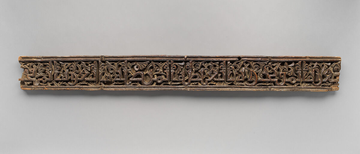 Epigraphic Wooden Panel, Wood