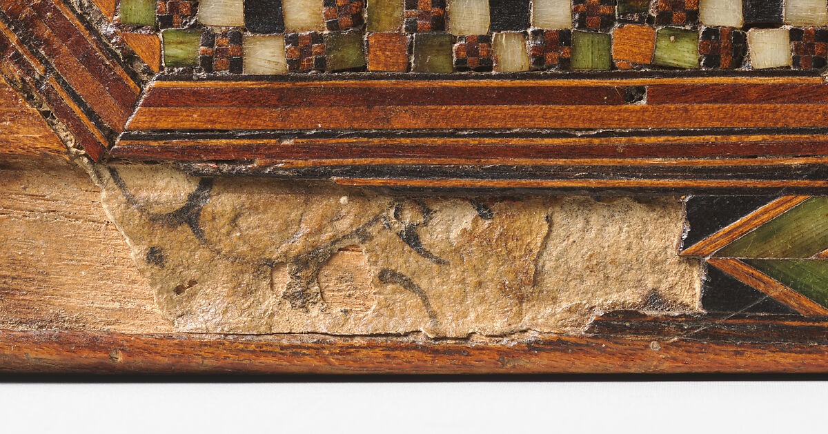 Marquetry Box for Weighing Scales, Wood; inlaid with bone, metal, and pigment