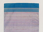 Pha Yok, ceremonial waist cloth, Silk brocade centerfield and silk-and-gilt metal thread border, Central Thailand