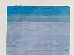 Pha Yok, ceremonial waist cloth, Silk brocade centerfield and silk-and-gilt metal thread border, Central Thailand