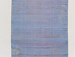 Pha Yok, ceremonial waist cloth, Silk brocade centerfield and silk-and-gilt metal thread border, Central Thailand