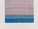 Pha Yok, ceremonial waist cloth, Silk brocade centerfield and silk-and-gilt metal thread border, Central Thailand