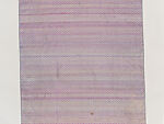 Pha Yok, ceremonial waist cloth, Silk brocade centerfield and silk-and-gilt metal thread border, Central Thailand