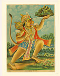 Hanuman (Mahabir Bajrang Bali), Khubiram Gopilal  Indian, Photo-offset lithograph on paper, India, Nathdwara, Rajasthan