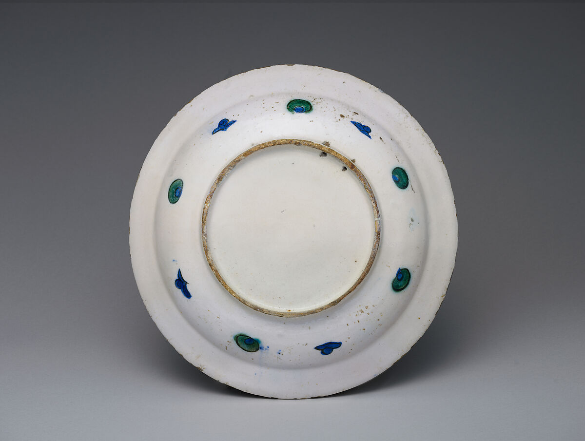 Iznik Ceramic Dish, Stonepaste; painted and glazed