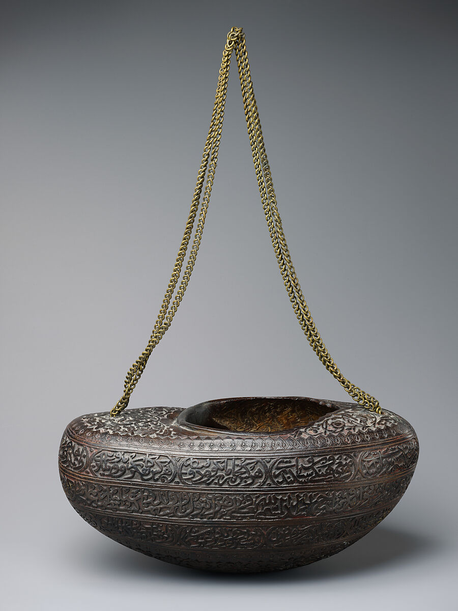 Beggar's Bowl (Kashkul), Coco-de-mer; carved