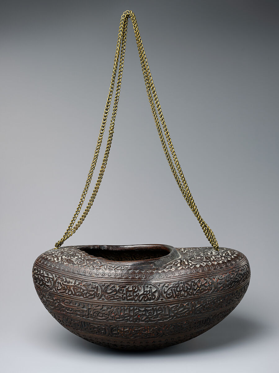 Beggar's Bowl (Kashkul), Coco-de-mer; carved
