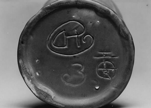 Vase, Designed by Dard Hunter (American, Steubenville, Ohio 1883–1966 Chillicothe, Ohio), Earthenware, American