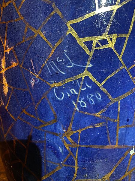 Vase, M. Louise McLaughlin (American, Cincinnati, Ohio 1847–1939 Cincinnati, Ohio), Earthenware, slip decorated, gilding, American