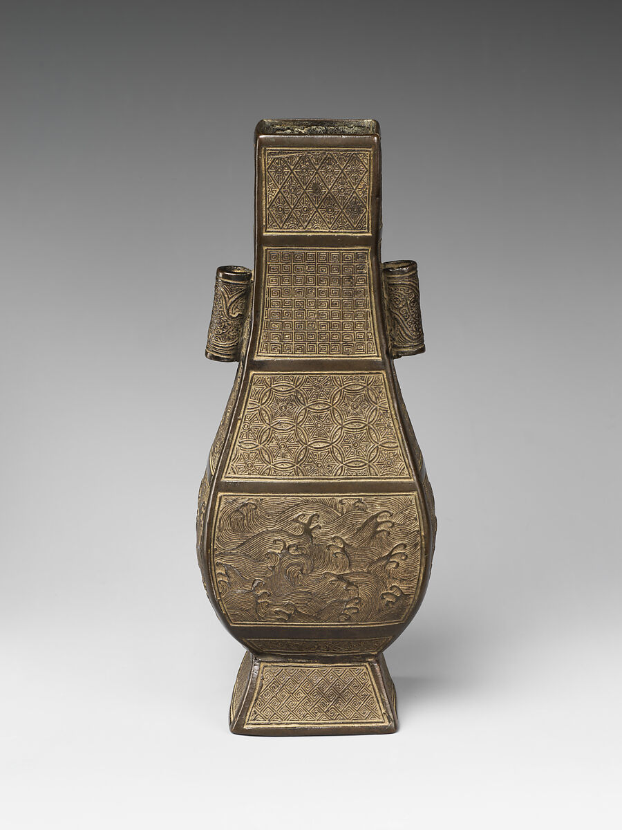 Square flower vase with tubular handles, Copper alloy, China