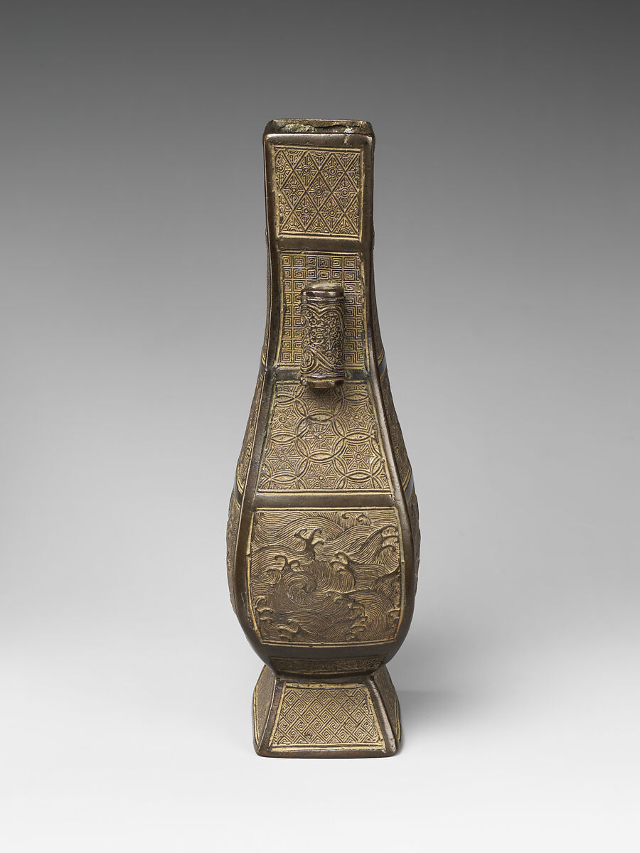 Square flower vase with tubular handles, Copper alloy, China