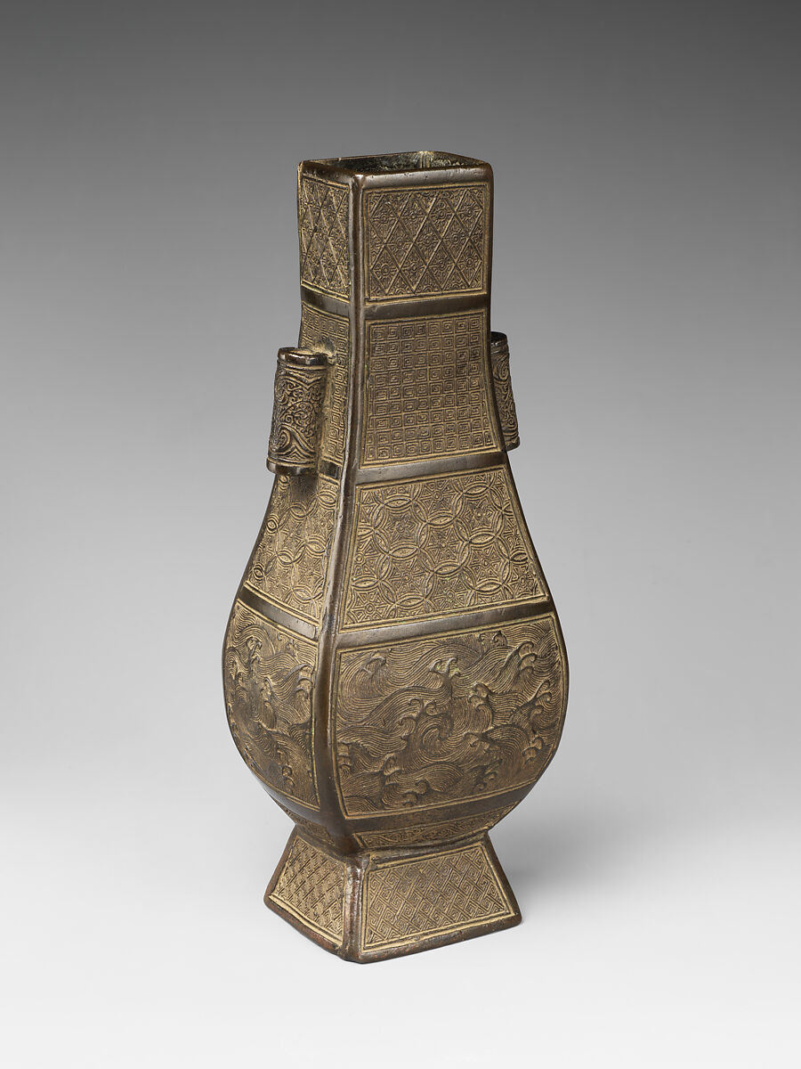 Square flower vase with tubular handles, Copper alloy, China