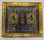 Calligraphic Composition with Tughras, Paint on glass