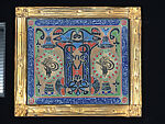 Calligraphic Composition with Tughras, Paint on glass