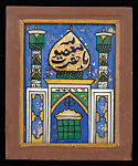 Composition Depicting Portal of the Shrine of Massumeh, Paint on glass