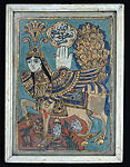 Image of a Buraq, Paint on glass