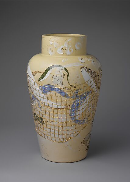 Vintage Mid Century Brass Aladdin Vase With Base Detail   Chairish