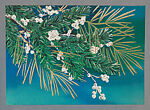 Greeting Card with Pine Branch, Anonymous, American, 20th century  American, Color lithograph
