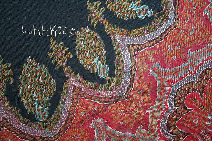 Shawl, wool, Indian (Kashmiri)