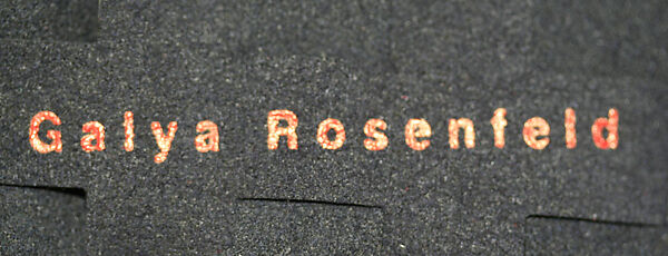 "Modular", Gayla Rosenfeld (American, born 1977), a-c) synthetic, American