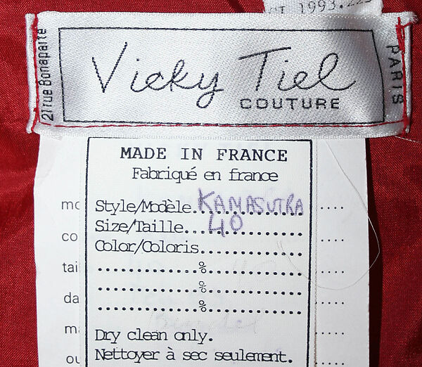 Evening dress, Vicky Tiel (French, born United States, 1943), silk, French