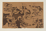 Untitled (Abstraction), Miriam Beerman  American, Etching; proof
