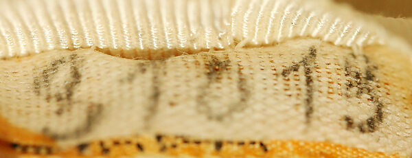 Hat, House of Givenchy (French, founded 1952), synthetic fiber, French