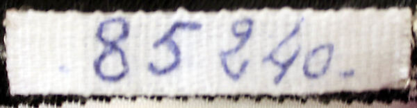 Skirt, House of Lanvin (French, founded 1889), (a) wool; (b) leather, French