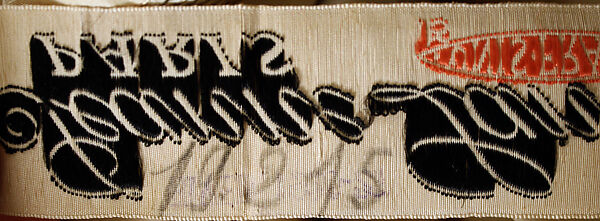 Robe de Style, House of Lanvin (French, founded 1889), silk, French