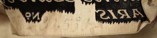 Robe de Style, House of Lanvin (French, founded 1889), silk, French