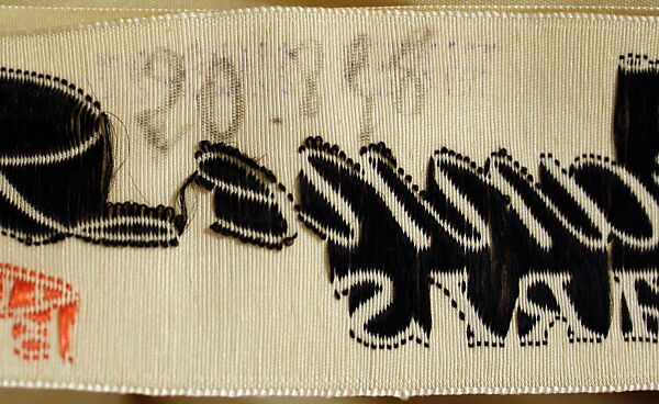 Robe de Style, House of Lanvin (French, founded 1889), silk, plastic, glass, French