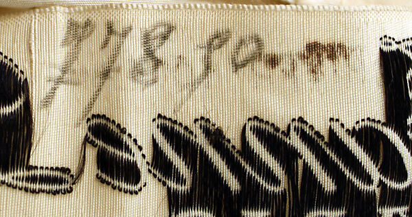 Robe de Style, House of Lanvin (French, founded 1889), silk, metallic thread, French