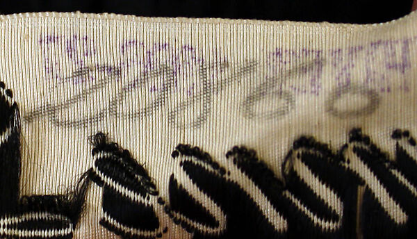 Robe de Style, House of Lanvin (French, founded 1889), silk, glass, French