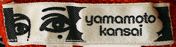 Sweater, Kansai Yamamoto (Japanese, Yokohama 1944–2020 Tokyo), cotton, Japanese