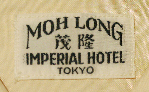Shirt, silk, Japanese