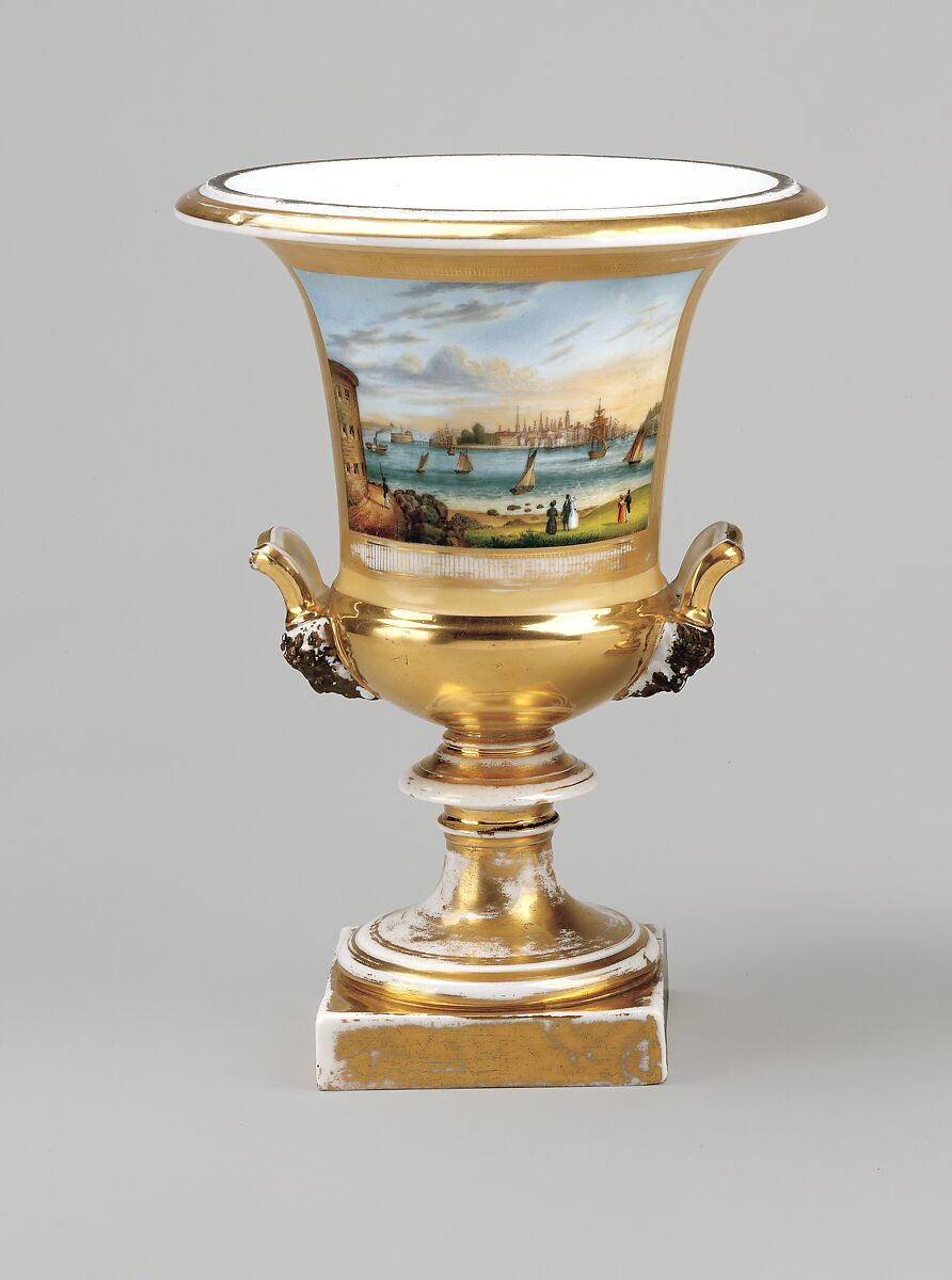 Vase, Porcelain, French 