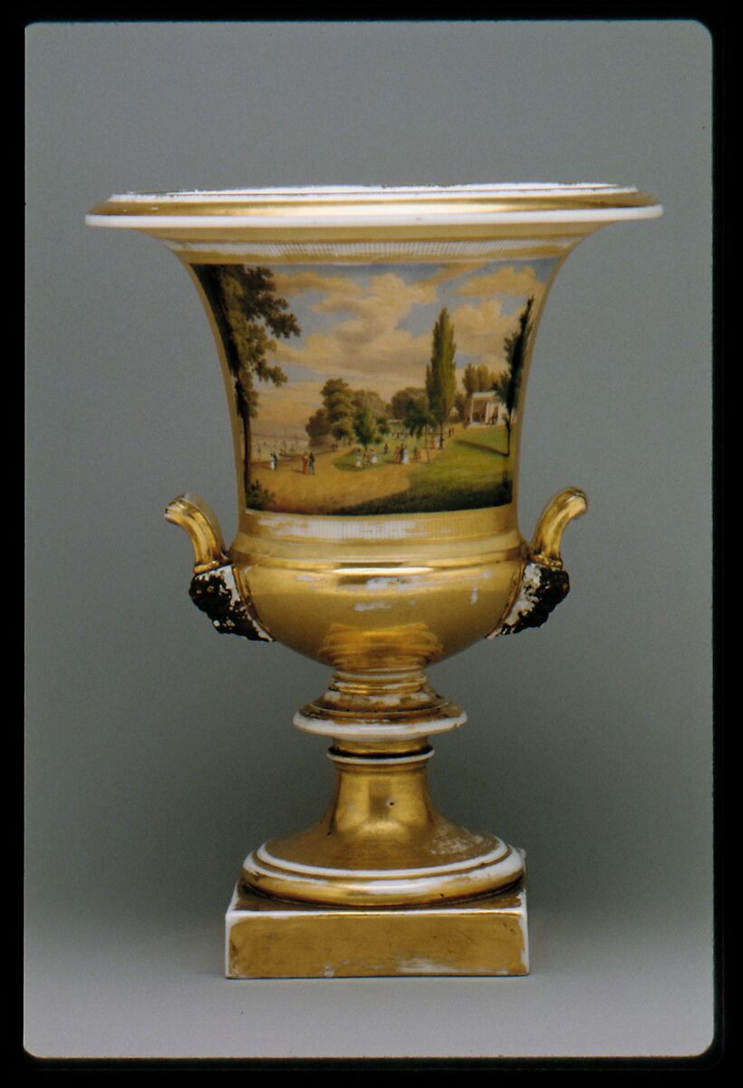 Vase, Porcelain, French 